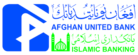 afghan united bank uv